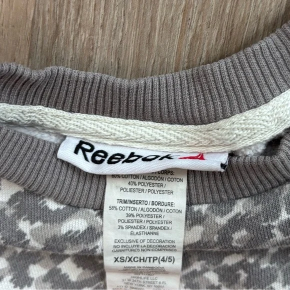 Reebok Gray Leopard Print Sweatshirt - Picture 2 of 4